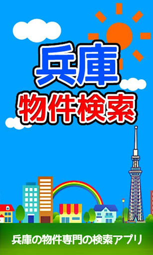 麻将技巧教学app - 首頁