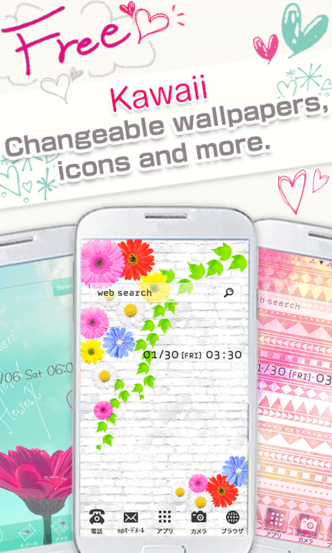 Homee launcher - cuter/kawaii - screenshot