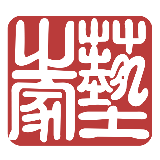 Yizhijia Renovation Contractor 商業 App LOGO-APP開箱王