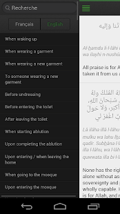 How to install Hisnulmuslim [Official] 0.0.1 mod apk for bluestacks