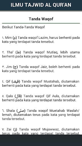 Kitab Tajwid Lengkap