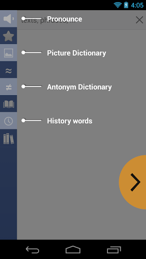 Arabic Dictionary Translator