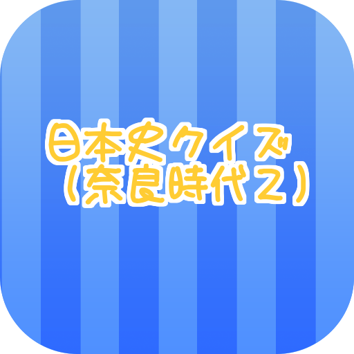 Marmiton Mag：在App Store 上的App - iTunes - Apple