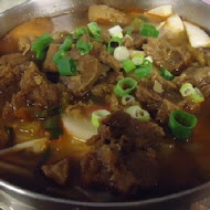 開運美食館
