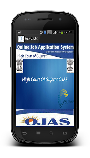 High Court OJAS