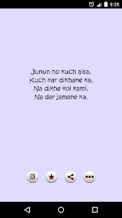 How to mod Hindi Shayari lastet apk for android