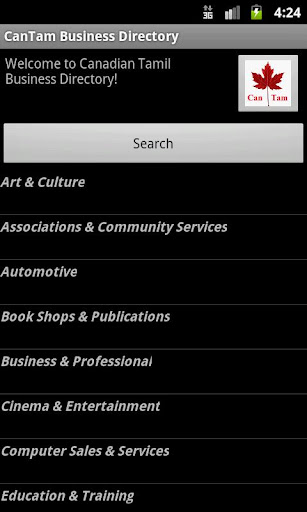 Can Tamil Business Directory