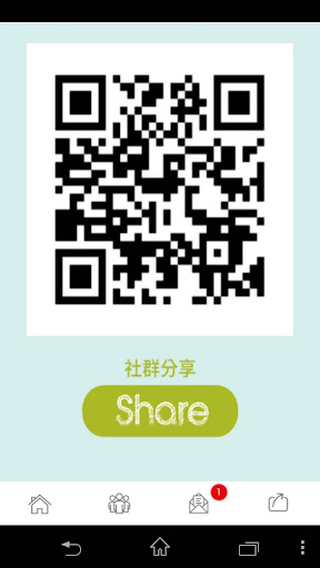 【免費購物App】金昱科技生活館-APP點子