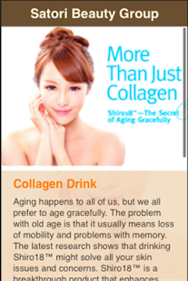 Lastest Satori Beauty Group APK for Android