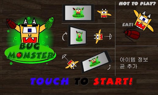 How to mod Bug Monster BETA patch 1.1.1 apk for pc