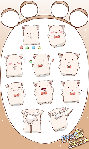 Nyan Star18 Emoticons