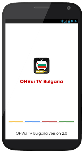 OHVui TV Bulgaria