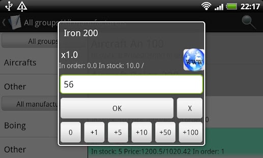 Trade Assistant FREE Screenshots 4