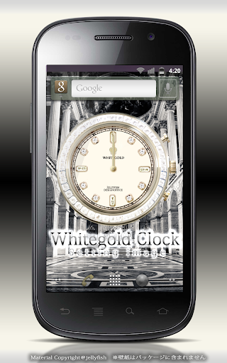 ホワイトゴールドアナログ時計ウィジェット