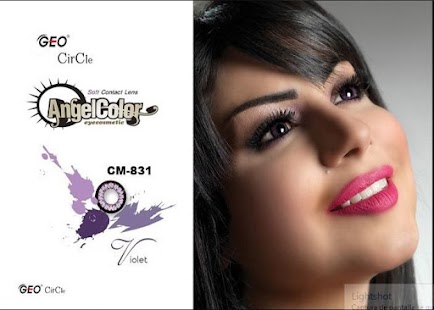 Free Lentillas de colores APK for Android