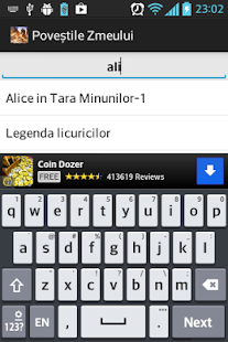 Poveștile Zmeului Screenshots 5