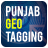 Punjab Geo Tagging mobile app icon
