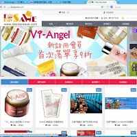 Day Day Save 日日賺！ APK 电影海报图片