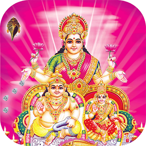 Laxmi Mantra : 3D Book.apk 2.1