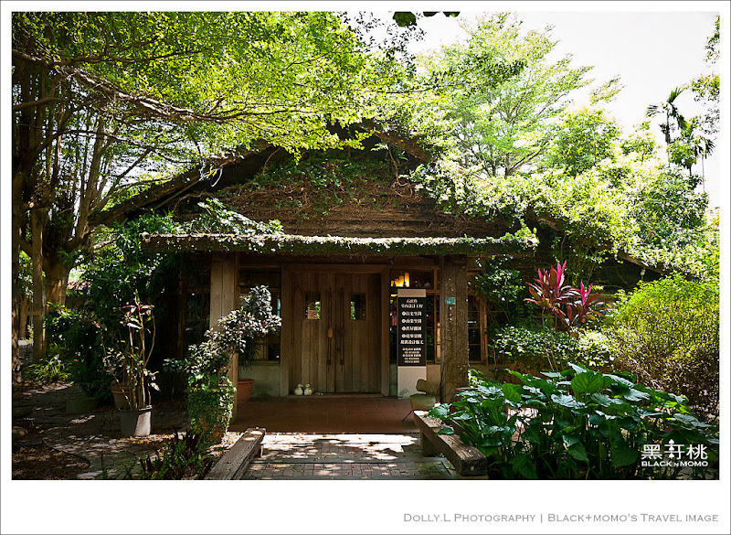 石頭魚鐵道庭園咖啡‧秘境森林屋