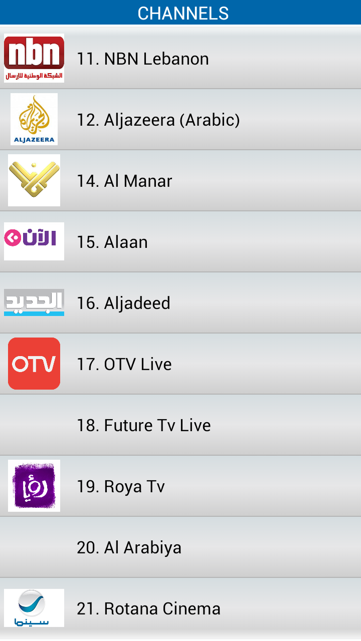 Quality Arabic TV (Updated) Screen 2