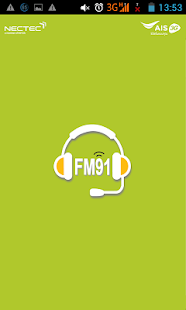 FM91BKK Screenshots 0