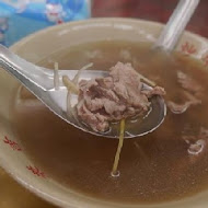 榮吉炒牛肉專賣店
