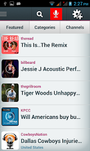 Сабвуфер audiobahn aw1051t. Icon color recording. Сабвуфер audiobahn aw1251t. Сабвуфер аудиобан 12. Audioboo.