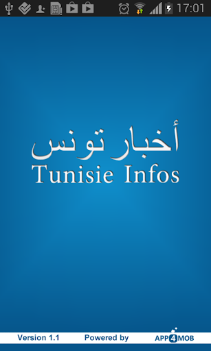 Tunisie Infos - أخبار تونس