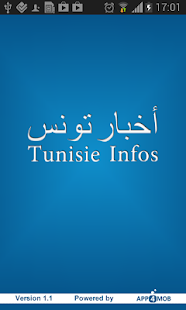 Free Tunisie Infos - أخبار تونس APK for Android