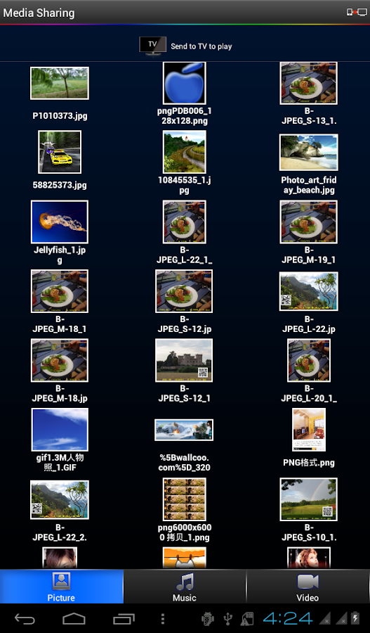   TCL nScreen Pro- screenshot 