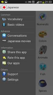 Free Learn Japanese For Free APK
