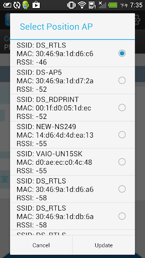 【免費工具App】PowerRTLS Site Survey-APP點子