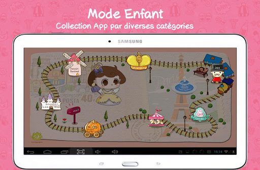 免費下載教育APP|Enfants bureau - Mode Enfant app開箱文|APP開箱王