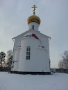 Церковь В Монетном