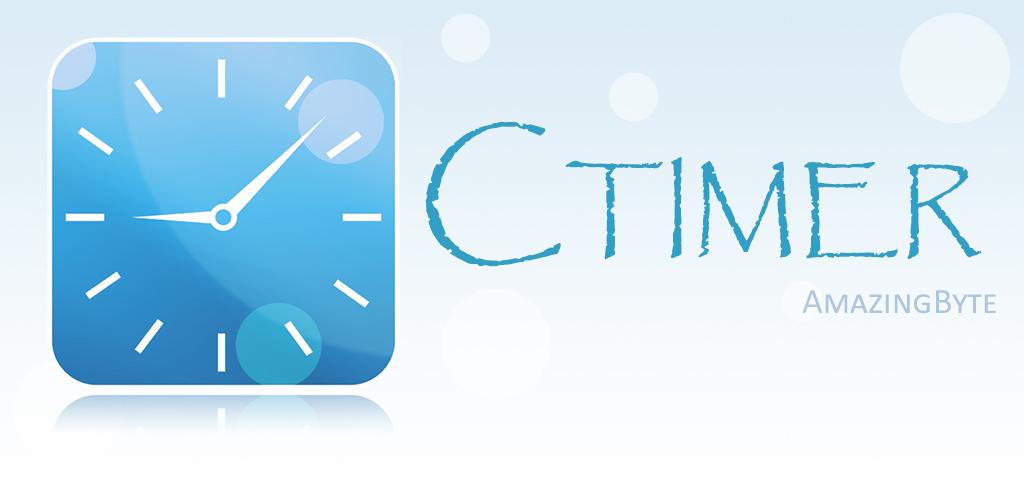 Таймер телефона андроид. Часы CTIMER. Программа таймер для андроид. Omega браузер. Timer download.