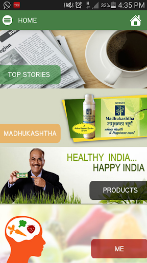 Madhukashtha: Diabetes Plus