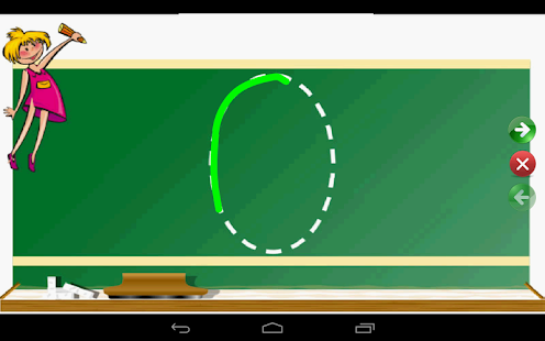 Games for kids (2,3,4 age) - screenshot thumbnail