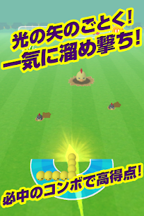 Free どうぶつランド「ピヨコロ」 APK