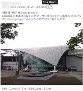 Download LocPOST (facebook/SMS) APK