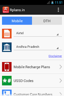 Recharge Plans/Offers Screenshots 0