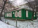 Дом Ленина и Крупской