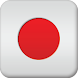 HiFiCorder Audio Recorder Edit icon