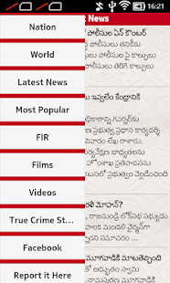 Free Download Cobra News APK