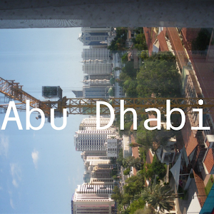 Abu Dhabi offline map : hiMaps 8.0