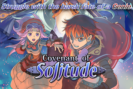 RPG Covenant of Solitude