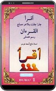 Buku Iqra Lengkap (1-6) - Android Apps on Google Play