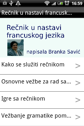 Rečnik u nastavi francuskog