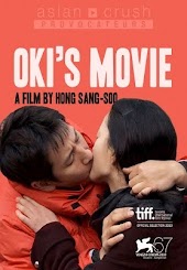 Oki's Movie
