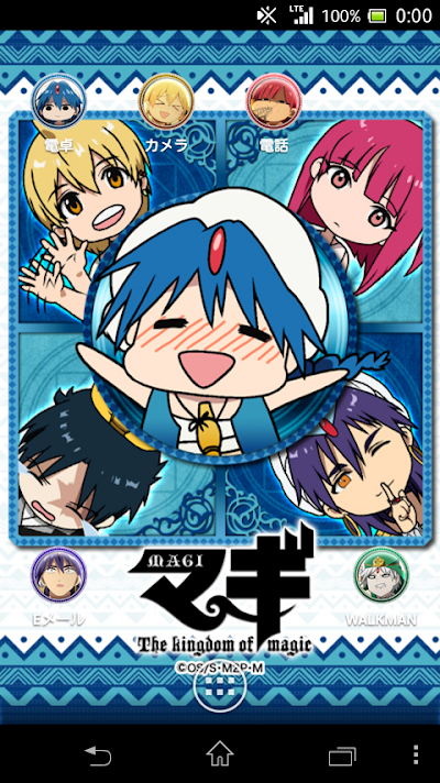 ライブ壁紙 ミニキャラver マギ For Android Apk Download